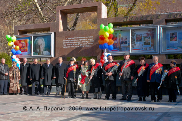 Галерея почетных граждан в городе Петропавловске-Камчатском