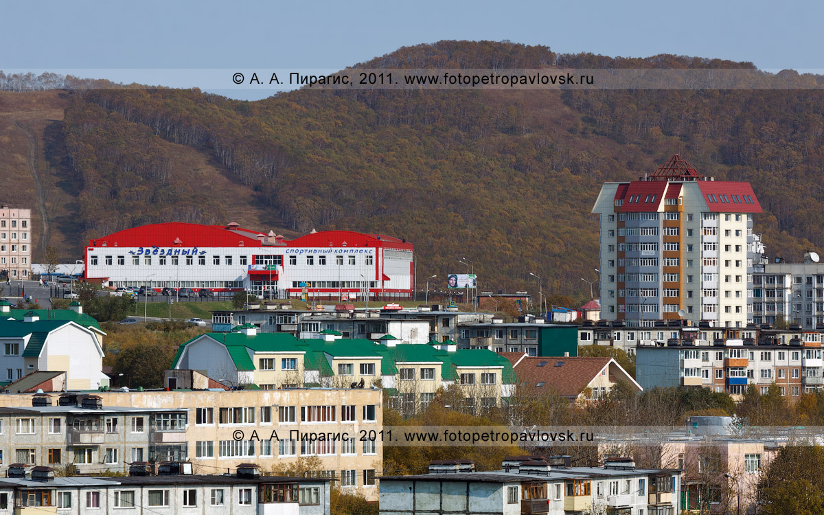 Петропавловск Камчатский Фото Улиц