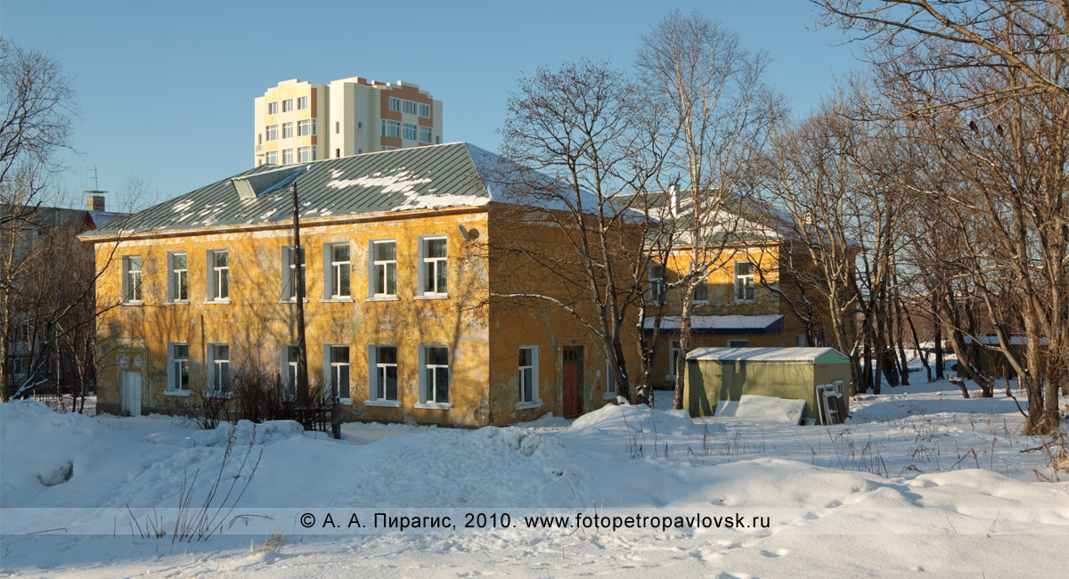 Фото Школ Петропавловск Камчатский