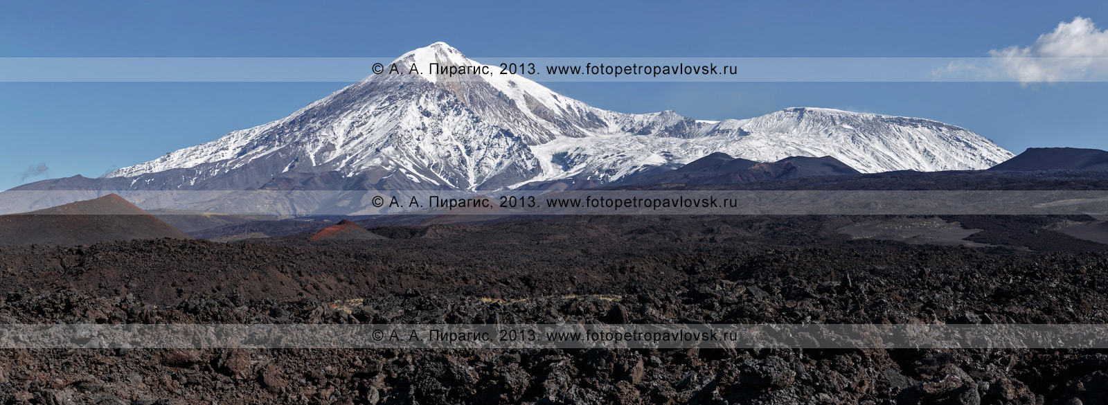 Фотография: вулкан Острый Толбачик и вулкан Плоский Толбачик. Камчатка, Ключевская группа вулканов