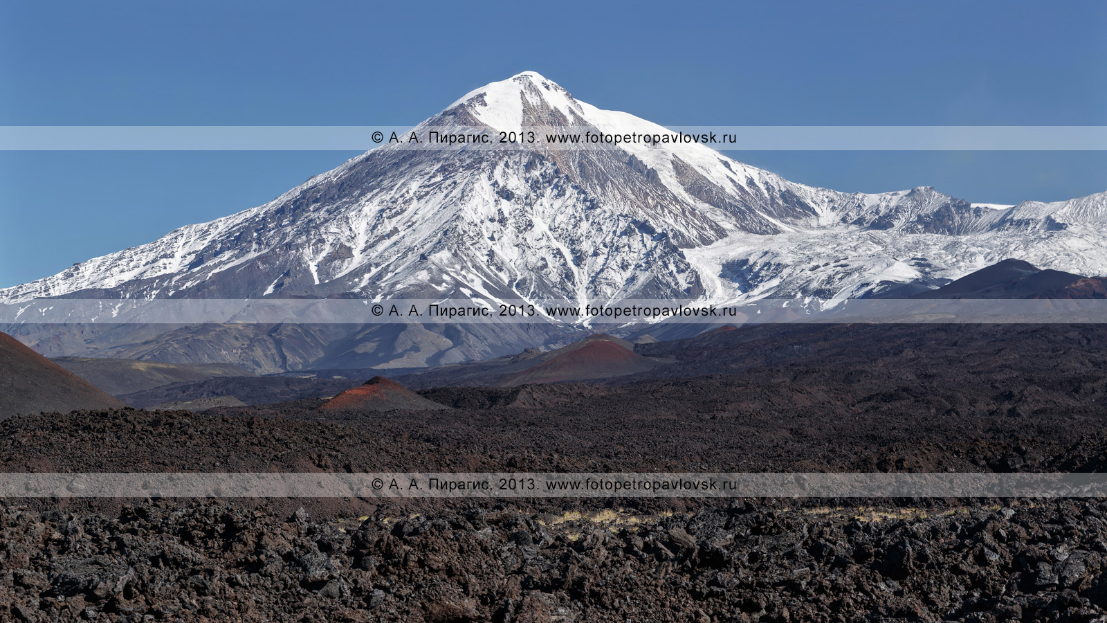 Фотография: вид на вулкан Острый Толбачик. Камчатка, Ключевская группа вулканов