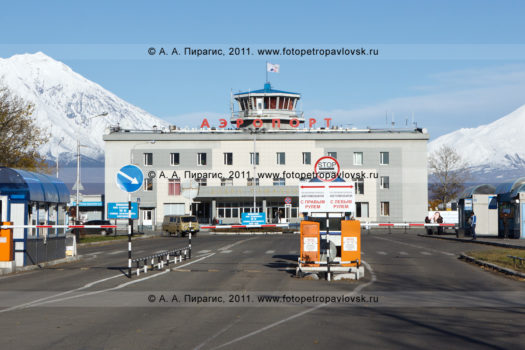 Фотография: аэропорт Елизово на Камчатке (Камчатское авиапредприятие). Камчатский край, город Елизово