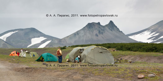 Фотографии Авачинского перевала, палаточного лагеря туристов на полуострове Камчатка