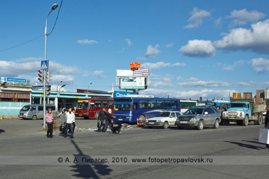 Фотографии автостанции (автовокзала) на 10-м километре в городе Петропавловске-Камчатском