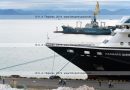 Круизный лайнер Azamara Quest на Камчатке. Петропавловск-Камчатский морской торговый порт