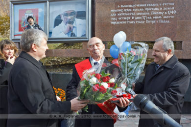 Фоторепортаж с церемонии присвоения звания Почетный гражданин города Петропавловска-Камчатского