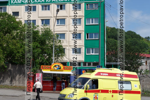 Фотография Камчатской краевой больницы