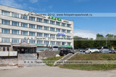 Фотография: гостиница "Авача" (hotel "Avacha") в городе Петропавловске-Камчатском