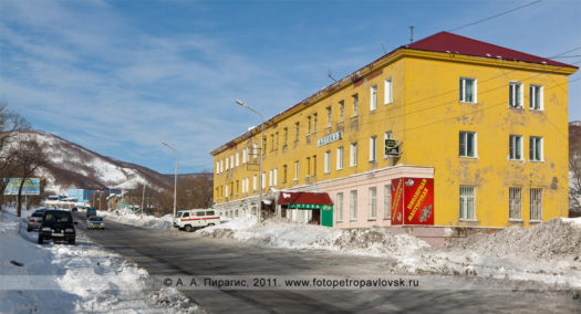 Фотографии: подстанция № 2 городской скорой медицинской помощи в городе Петропавловске-Камчатском