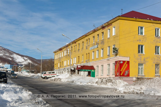 Фотографии: подстанция № 2 городской скорой медицинской помощи в городе Петропавловске-Камчатском
