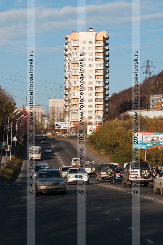 Фотография шестнадцатиэтажки в городе Петропавловске-Камчатском