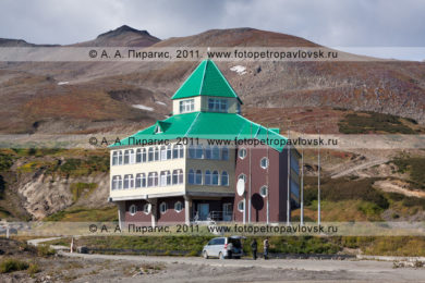 Фотография: гостиница, Мутновская геотермальная электростанция (ГеоЭС) на Камчатке