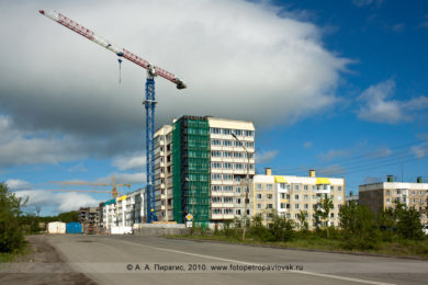 Фотографии новых многоэтажных зданий в микрорайоне Северо-Восток города Петропавловска-Камчатского