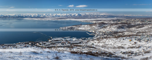 Панорамная фотография микрорайона Сероглазка города Петропавловска-Камчатского.