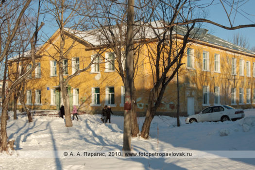 Фотография: "Специальная (коррекционная) школа № 38 VIII вида" в городе Петропавловске-Камчатском