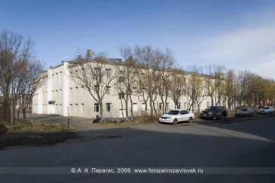 Фотография школы № 43 в городе Петропавловске-Камчатском
