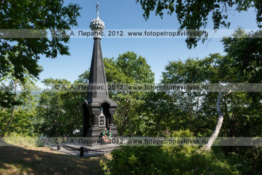 Фотографии памятника "Слава", сооруженного в честь успешной обороны Петропавловска от нападения англо-французской эскадры в 1854 году