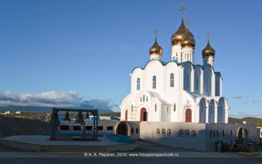 Фотографии собора Святой Живоначальной Троицы в городе Петропавловске-Камчатском