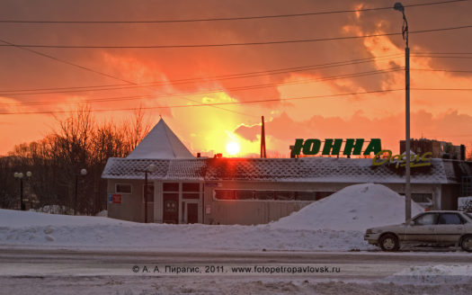 Фотография мебельного магазина "Юнна Офис" в городе Петропавловске-Камчатском