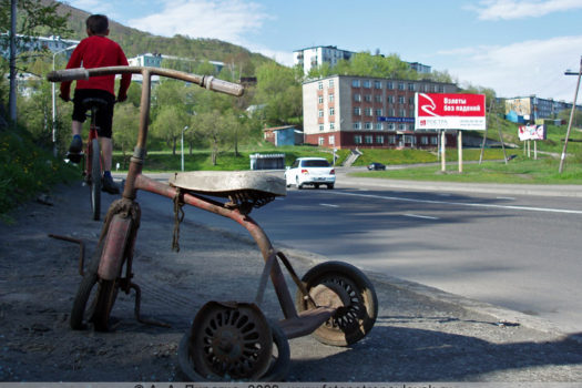 Фотография: велосипеды на дороге в Петропавловске-Камчатском