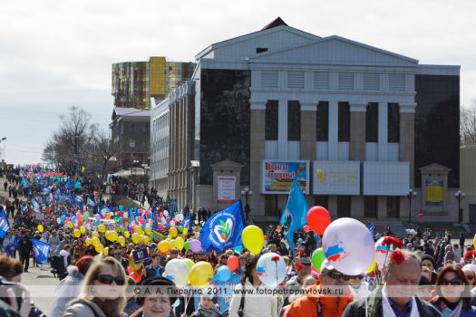Фоторепортаж: 1 Мая в городе Петропавловске-Камчатском