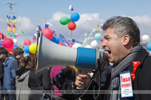 http://www.fotopetropavlovsk.ru/photo/1-maya-34.jpg