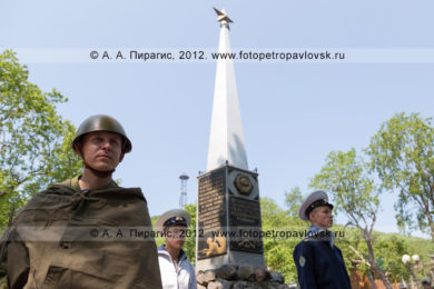 Фоторепортаж: 22 июня — День памяти и скорби. Сквер Свободы, город Петропавловск-Камчатский, Камчатский край