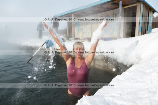 Бассейн с термальной водой. Село Анавгай, Быстринский район, Камчатский край