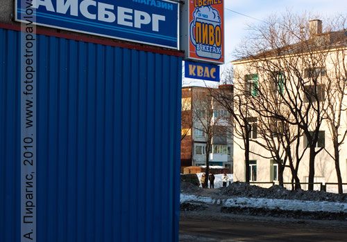 Рекламный баннер: «Свежее пиво в кегах. Круглосуточно»