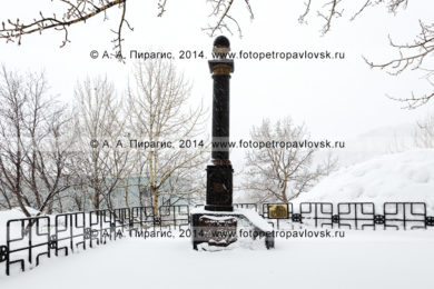 Фотография: памятник Витусу Берингу (1681–1741), основателю Петропавловска-Камчатского. Камчатский край