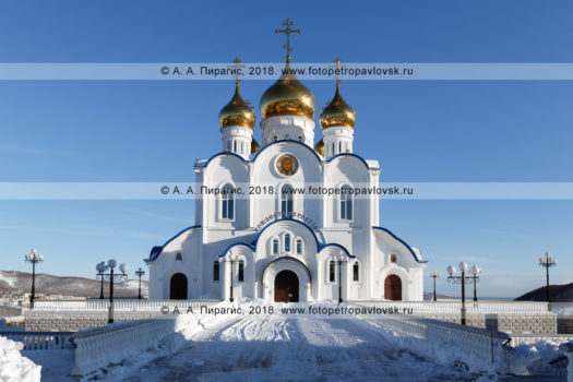 Фотография: кафедральный собор во имя Святой Живоначальной Троицы Петропавловской и Камчатской епархии Русской православной церкви (Московский патриархат). Камчатский край, город Петропавловск-Камчатский