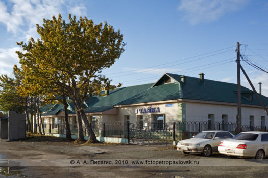 Социальная гостиница "Чайка", город Петропавловск-Камчатский, улица Рябиковская, 22/1