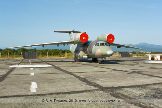 Фотография: морской патрульный самолет Ан-72П