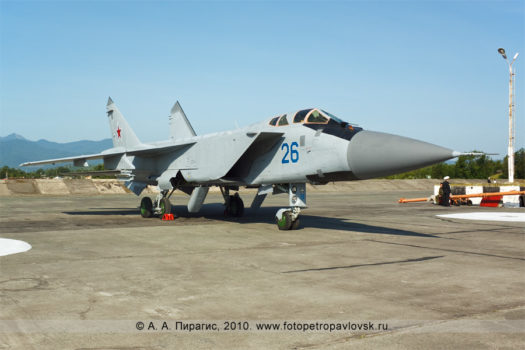 Фотографии: истребитель МиГ-31 противовоздушной обороны дальнего действия