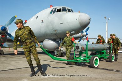 Фотографии: авиационная противолодочная ракета АПР-2 «Ястреб-М»