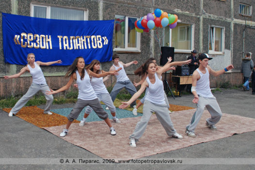 Фотографии выступления коллектива современного спортивного танца "Диверсия"
