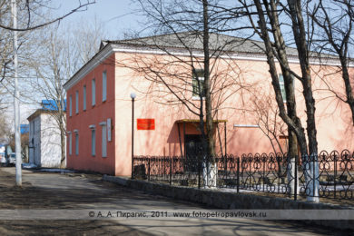 Фотография Елизовского районного краеведческого музея