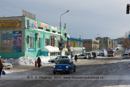 Фотографии магазина "Рассвет" в городе Петропавловске-Камчатском