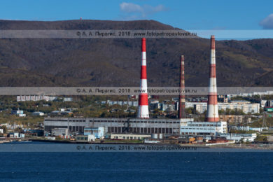 Камчатская ТЭЦ-1, город Петропавловск-Камчатский