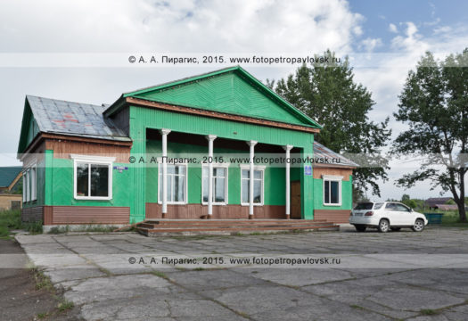 Фотография: поселковый досуговый центр "Ракета", Камчатский край, Усть-Камчатский район, поселок Козыревск