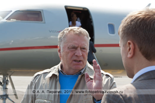 Фоторепортаж: приезд Владимира Вольфовича Жириновского на полуостров Камчатка