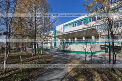Фотография здания Камчатской краевой научной библиотеки имени Степана Петровича Крашенинникова в городе Петропавловске-Камчатском