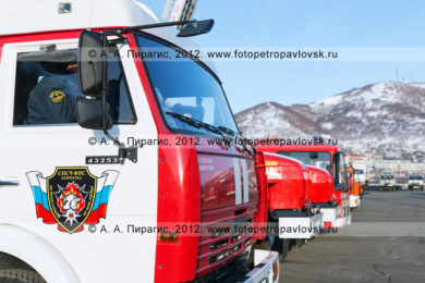 Фотографии смотра пожарно-спасательных и поисково-спасательных подразделений МЧС России по Камчатскому краю