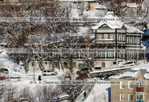 Фотография: Камчатский краеведческий музей в историческом центре города Петропавловска-Камчатского. Камчатский край