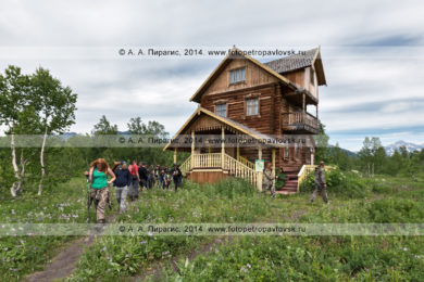 Фотография: Центр экологического просвещения и музей природного парка "Налычево" на полуострове Камчатка
