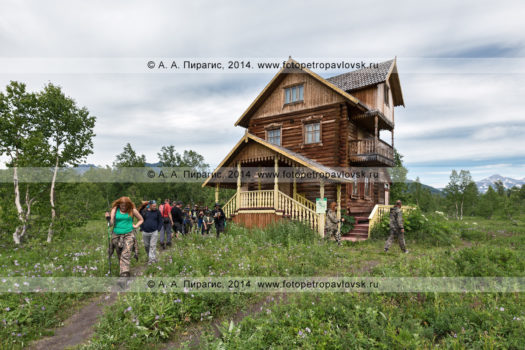 Фотография: Центр экологического просвещения и музей природного парка "Налычево" на полуострове Камчатка