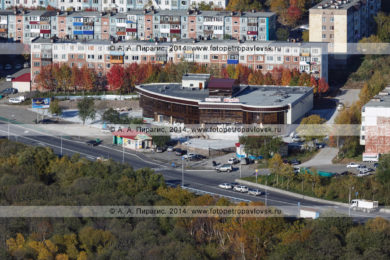Фотография центре бытового обслуживания "Мечта" в городе Петропавловске-Камчатском
