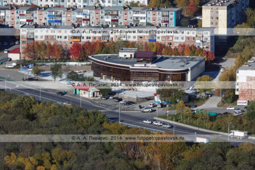 Фотография центре бытового обслуживания "Мечта" в городе Петропавловске-Камчатском