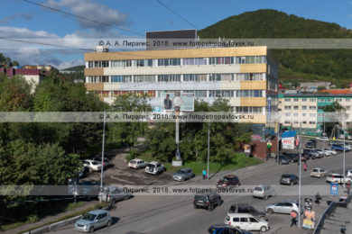 Фотография дома быта «Камчатка» в городе Петропавловске-Камчатском