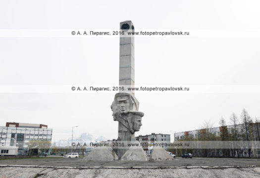 Фотография: монумент Славы пограничникам Камчатки. Камчатский край, город Петропавловск-Камчатский, площадь имени Дзержинского